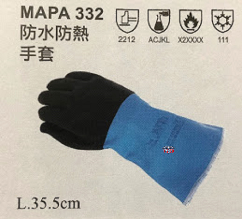 EC-332